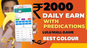 Lulu malls APK